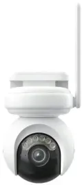 kamera-ip-reolink-altas-series-b660-8mp-wi-fi-akumulatorowa