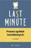 prawo-spolek-handlowych-testy-online-stan-nowy