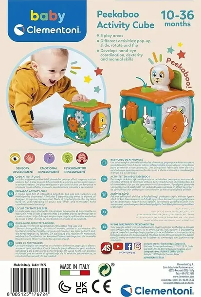 interaktywna-kostka-dla-maluszka-certyfikaty-opinie-atesty-ce