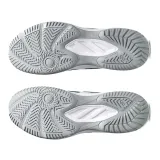 upcourt-6-marka-asics-kod-producenta-1071a104402
