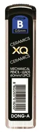 grafit-do-olowka-xq-ceramics-b-05mm-dong-a-czarny-12-szt