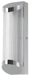 kinkiet-led-goodhome-otemma-300-lm-4000-k-ip44-chrom