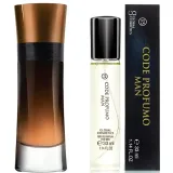zestaw-armane-code-profumo-perfumy-meskie-100ml-33ml