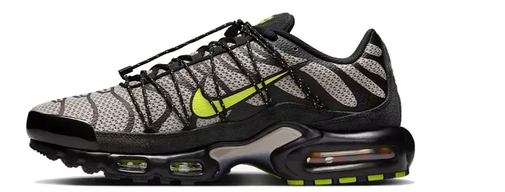 nike-air-max-plus-utility-40