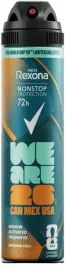 rexona-deo-spray-150ml-men-advanced-we-are-26