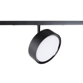 magnetyczna-sufitowa-lampa-szynowa-max-n0011z-led-12w-2700-5000k-czarna