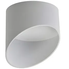 lampa-sufitowa-reflektor-led-bialy-do-salonu-sypialni-przedpokoju-momo-14