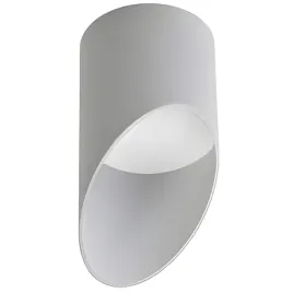 lampa-sufitowa-reflektor-led-bialy-do-salonu-sypialni-przedpokoju-momo-8