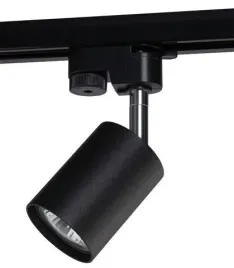 reflektor-na-szyne-czarny-lampa-do-szyny-oswietleniowej-profile-eye-spot