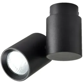 lampa-sufitowa-reflektor-czarny-do-salonu-sypialni-przedpokoju-boston-1