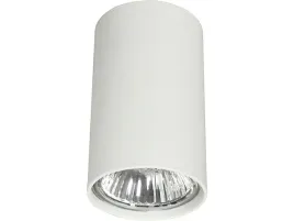 lampa-sufitowa-spot-bialy-metalowy-do-salonu-kuchni-przedpokoju-eye-s