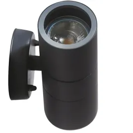 lampa-scienna-kinkiet-szary-zewnetrzny-na-elewacje-dom-taras-ulf-2-xx