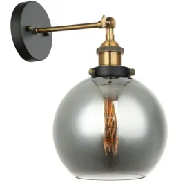 lampa-scienna-kinkiet-czarny-zloty-dymiony-do-salonu-sypialni-cardena