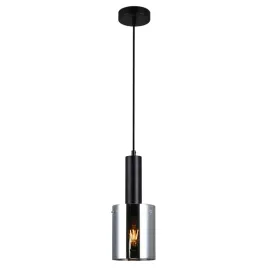 lampa-sufitowa-wiszaca-pojedyncza-czarna-dymiona-do-salonu-sypialni-sardo