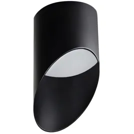lampa-sufitowa-reflektor-led-czarny-do-salonu-sypialni-przedpokoju-momo-8