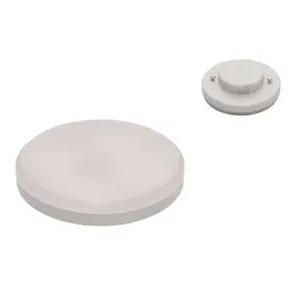 zarowka-gx53-8w-3000k-ip20-680lm-biala