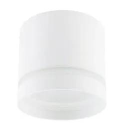 lampa-sufitowa-spot-biala-nowoczesna-do-salonu-kuchni-pokoju-biura-cres