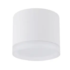 lampa-scienna-spot-biala-nowoczesna-do-salonu-kuchni-pokoju-silba