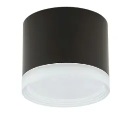 lampa-scienna-spot-czarna-nowoczesna-do-salonu-kuchni-pokoju-silba