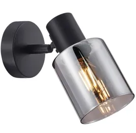 lampa-scienna-kinkiet-regulowana-nad-lustro-do-lazienki-salonu-holu-santia