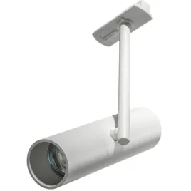 lampa-sufitowa-reflektor-na-szyne-bialy-do-salonu-sypialni-biura-lolo-1