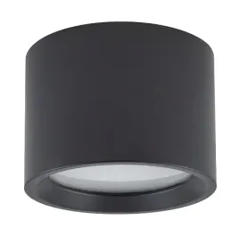 lampa-sufitowa-czarna-spot-do-lazienki-przedpokoju-kuchni-ip54-bol