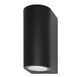 kinkiet-zewnetrzny-lampa-zewnetrzna-na-dom-elewacyjna-czarna-genta-2r
