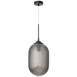 lampa-sufitowa-wiszaca-athena-czarna-xx