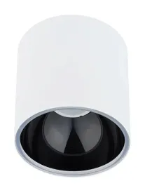 lampa-sufitowa-spot-biala-nowoczesna-do-salonu-sypialni-kuchni-halo