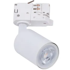 reflektor-do-szyn-3-fazowych-bialy-regulowany-gu10-10w