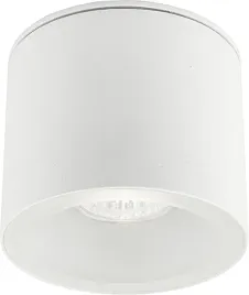 lampa-sufitowa-zewnetrzna-tuba-nowoczesna-biala-na-taras-balkon-hexa