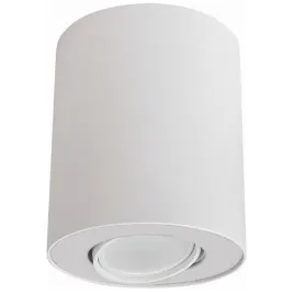 lampa-sufitowa-biala-nowoczesna-spot-do-salonu-sypialni-kuchni-set