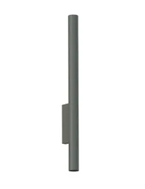 lampa-scienna-kinkiet-szary-nowoczesny-do-korytarza-salonu-fourty-xl-xx