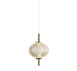 lampa-sufitowa-wiszaca-zyrandol-led-nad-stol-do-salonu-kuchni-lazie
