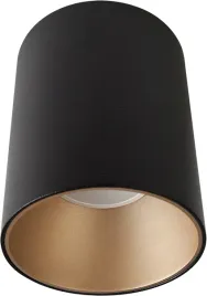 lampa-sufitowa-czarna-zlota-tuba-do-biura-kuchni-sypialni-metalowa-eye-ton