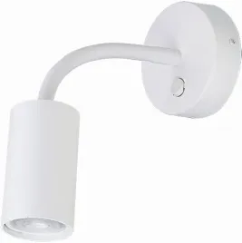 kinkiet-lampa-scienna-biala-regulowana-do-sypialni-pokoju-eye-flex-s