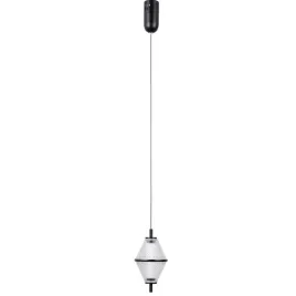lampa-sufitowa-wiszaca-czarna-nowoczesna-do-sypialni-jadalni-ledowa-fuente