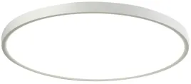 lampa-sufitowa-plafon-led-biala-do-kuchni-salonu-jadalni-30cm-alata