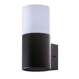 kinkiet-zewnetrzny-czarny-lampa-scienna-na-dom-ogrodzenie-ip44-nils