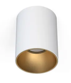 lampa-sufitowa-biala-oprawa-halogenowa-spot-gu10-do-przedpokoju-eye-tone