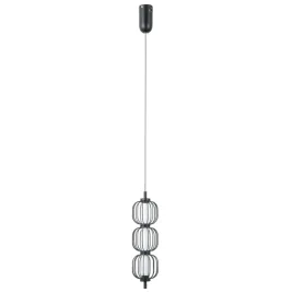 lampa-sufitowa-wiszaca-led-czarna-do-salonu-sypialni-nowoczesna-pedro