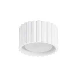 lampa-sufitowa-tuba-biala-ryflowana-nowoczesna-spot-do-kuchni-aura