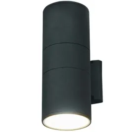 lampa-scienna-kinkiet-zewnetrzny-elewacyjny-czarny-na-taras-dom-fog-ii