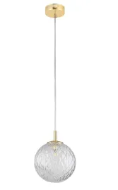 lampa-sufitowa-wiszaca-do-salonu-sypialni-glamour-zlota-szklo-cadix-21