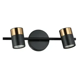 kinkiet-scienny-lampa-scienna-regulowana-czarna-zlota-do-sypialni-elice-2