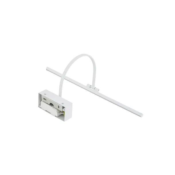 kinkiet-scienny-led-4w-regulowany-lamap-scienna-nad-lustro-biala-artline-s-kolor-bialy