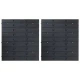 32-czesciowy-organizer-na-panelach-sciennych-c-marka-vidaxl