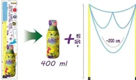 sznurek-do-baniek-okulary-400ml-plyntuban