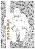 syn-krola-stanislas-mouss