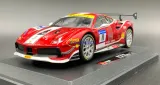 ferrari-488-challenge-1-24-bburago-skala-skale-1-19-do-1-25
